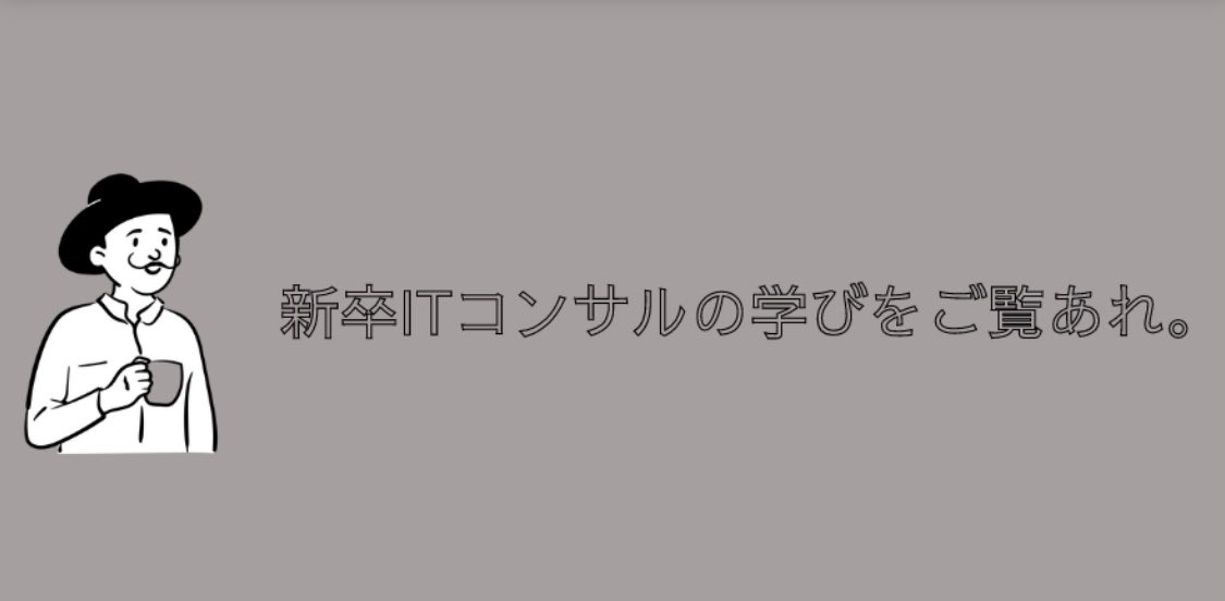 kooさんブログ