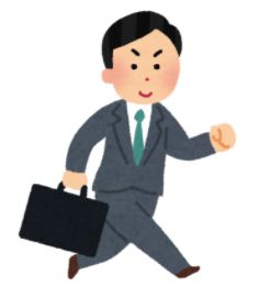 営業担当イメージ