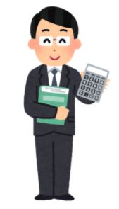 経理担当イメージ