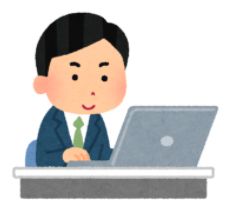 調達担当イメージ